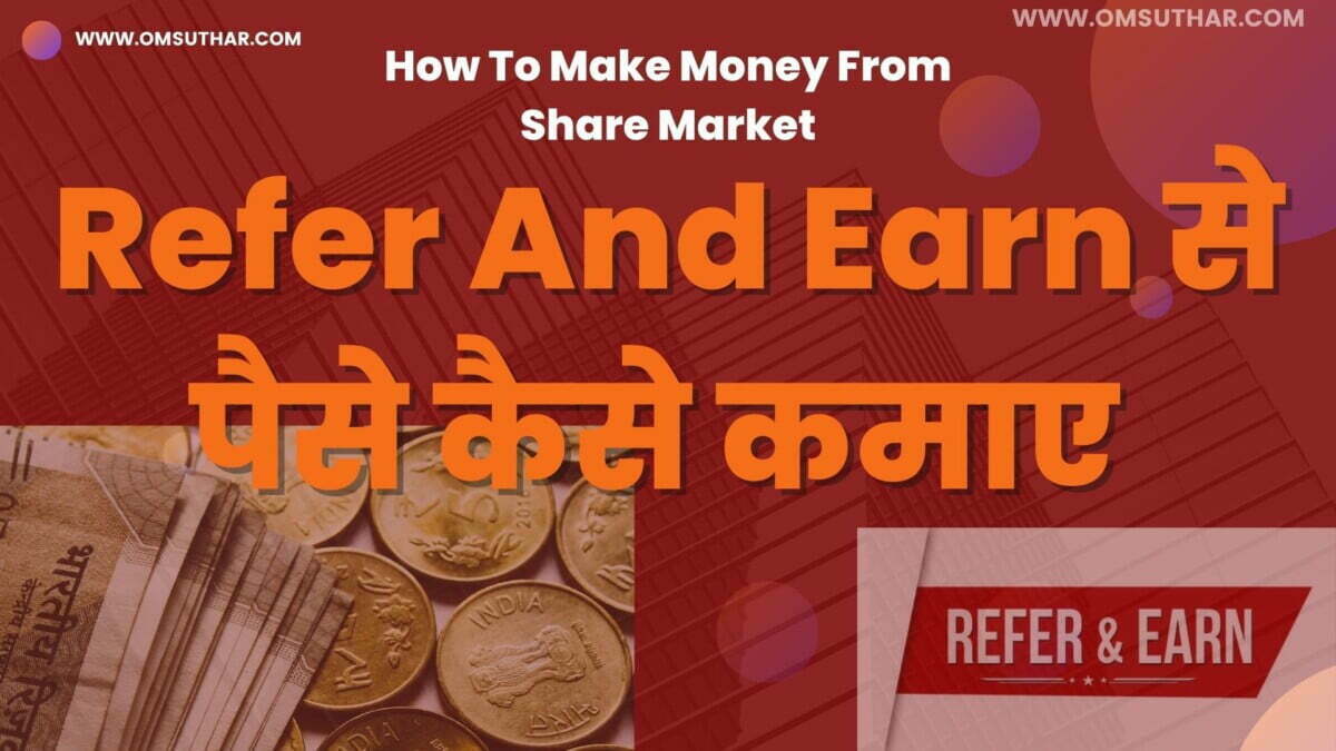 Share market